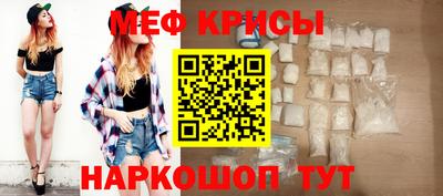ГАЛЛЮЦИНОГЕННЫЕ ГРИБЫ Волжский