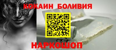 ГАЛЛЮЦИНОГЕННЫЕ ГРИБЫ Волжский