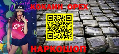 прущий лед Волжск