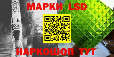 дживик Волгодонск