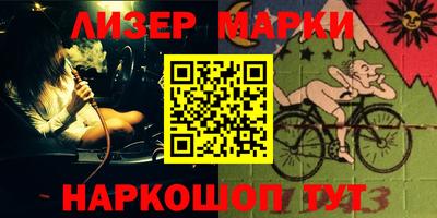прущие крисы Гай