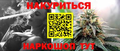 ГАЛЛЮЦИНОГЕННЫЕ ГРИБЫ Волжский