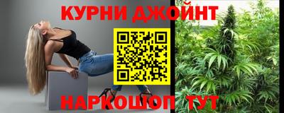 соль курить ск Гагарин