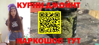 соль курить ск Гагарин