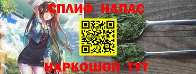 дживик Волгодонск