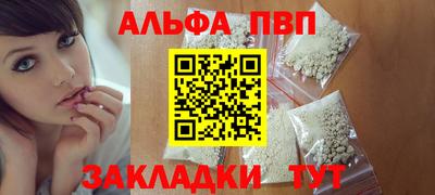 ГАЛЛЮЦИНОГЕННЫЕ ГРИБЫ Волжский