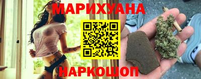 прущий лед Волжск
