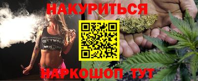 дживик Волгодонск
