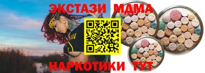 прущие крисы Гай