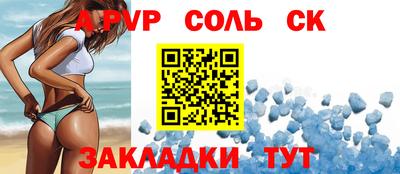 ГАЛЛЮЦИНОГЕННЫЕ ГРИБЫ Волжский