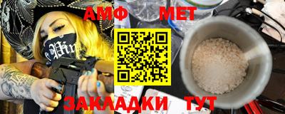 ГАЛЛЮЦИНОГЕННЫЕ ГРИБЫ Волжский