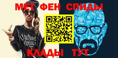 ГАЛЛЮЦИНОГЕННЫЕ ГРИБЫ Волжский