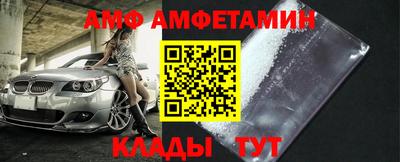 прущий лед Волжск