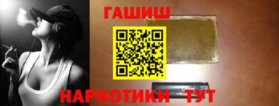 прущий лед Волжск