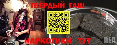 ГАЛЛЮЦИНОГЕННЫЕ ГРИБЫ Волжский