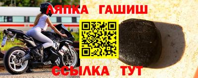 ГАЛЛЮЦИНОГЕННЫЕ ГРИБЫ Волжский