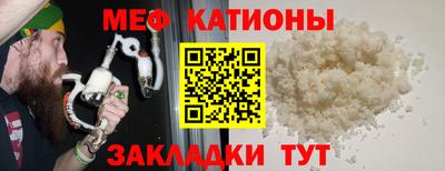 ГАЛЛЮЦИНОГЕННЫЕ ГРИБЫ Волжский