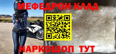 ГАЛЛЮЦИНОГЕННЫЕ ГРИБЫ Волжский